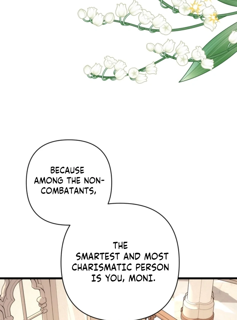 Another Typical Fantasy Romance Chapter 148 455 064