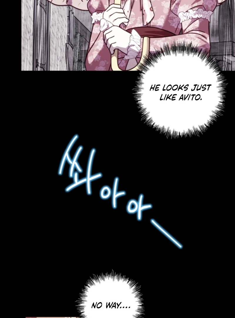 Another Typical Fantasy Romance Chapter 149 466 036