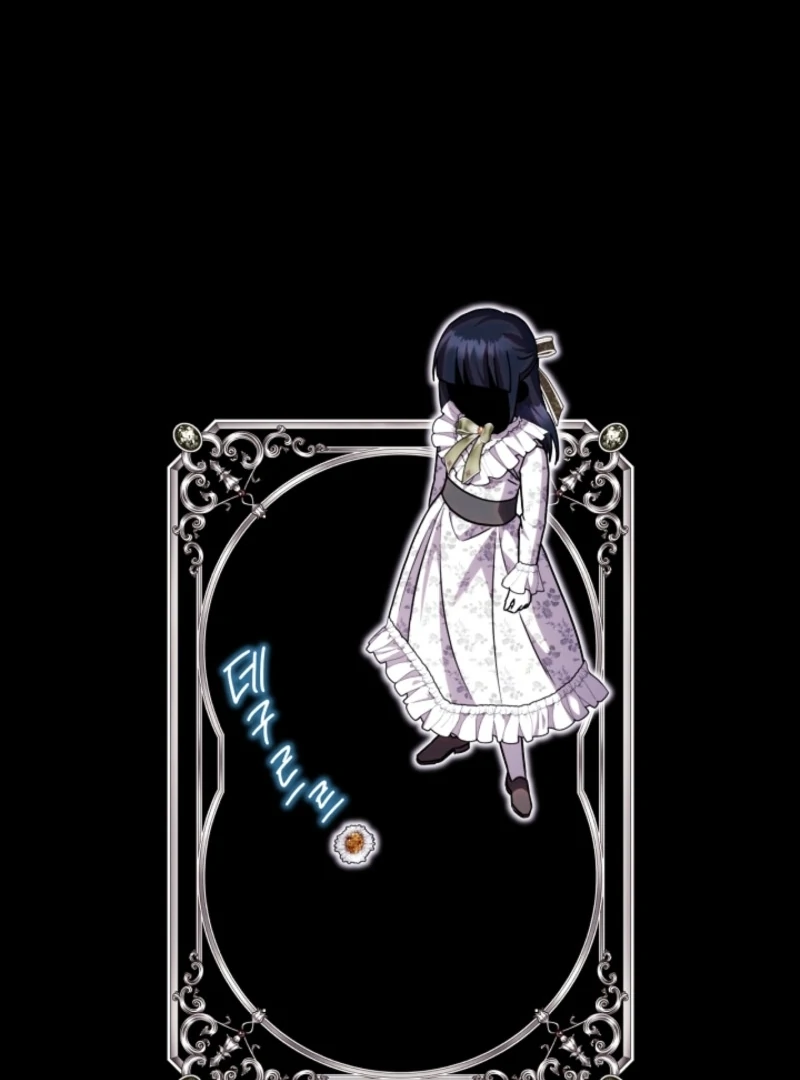 Another Typical Fantasy Romance Chapter 149 476 046