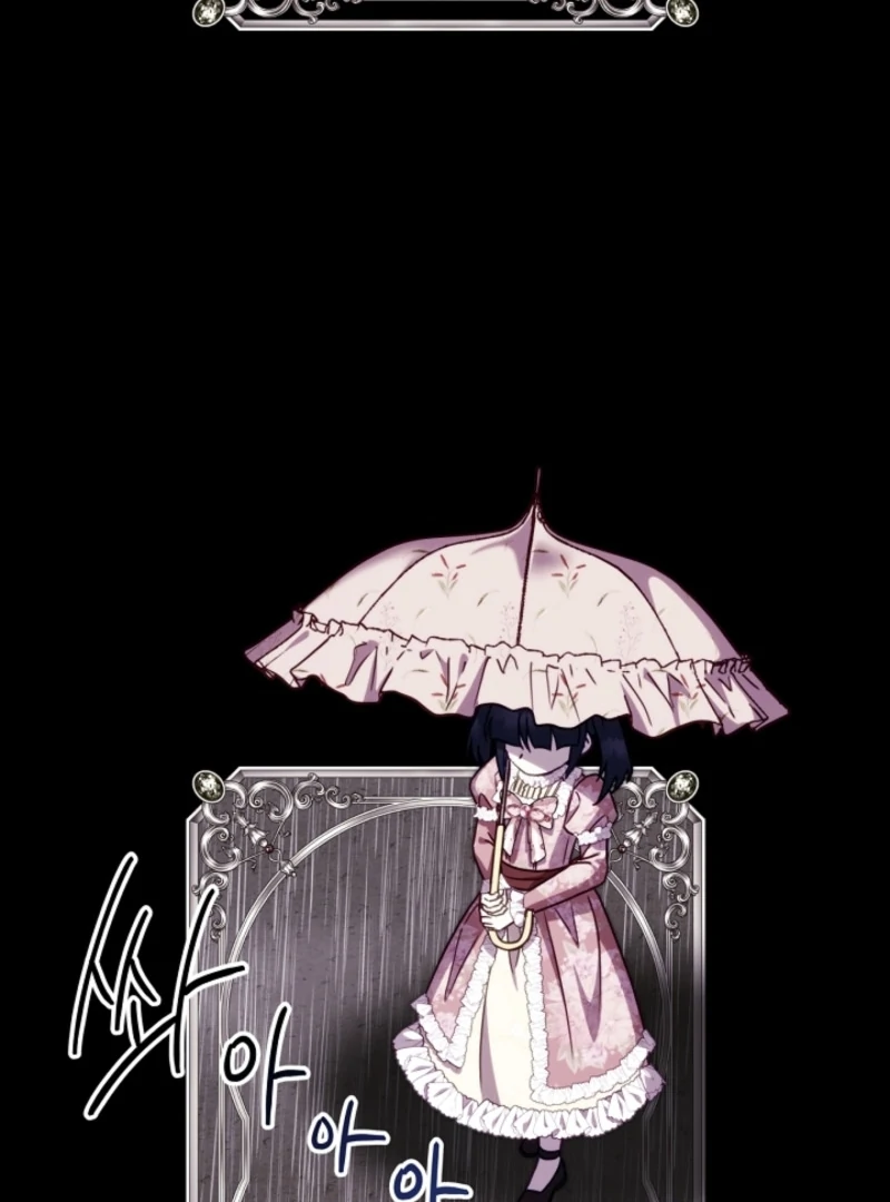 Another Typical Fantasy Romance Chapter 149 477 047