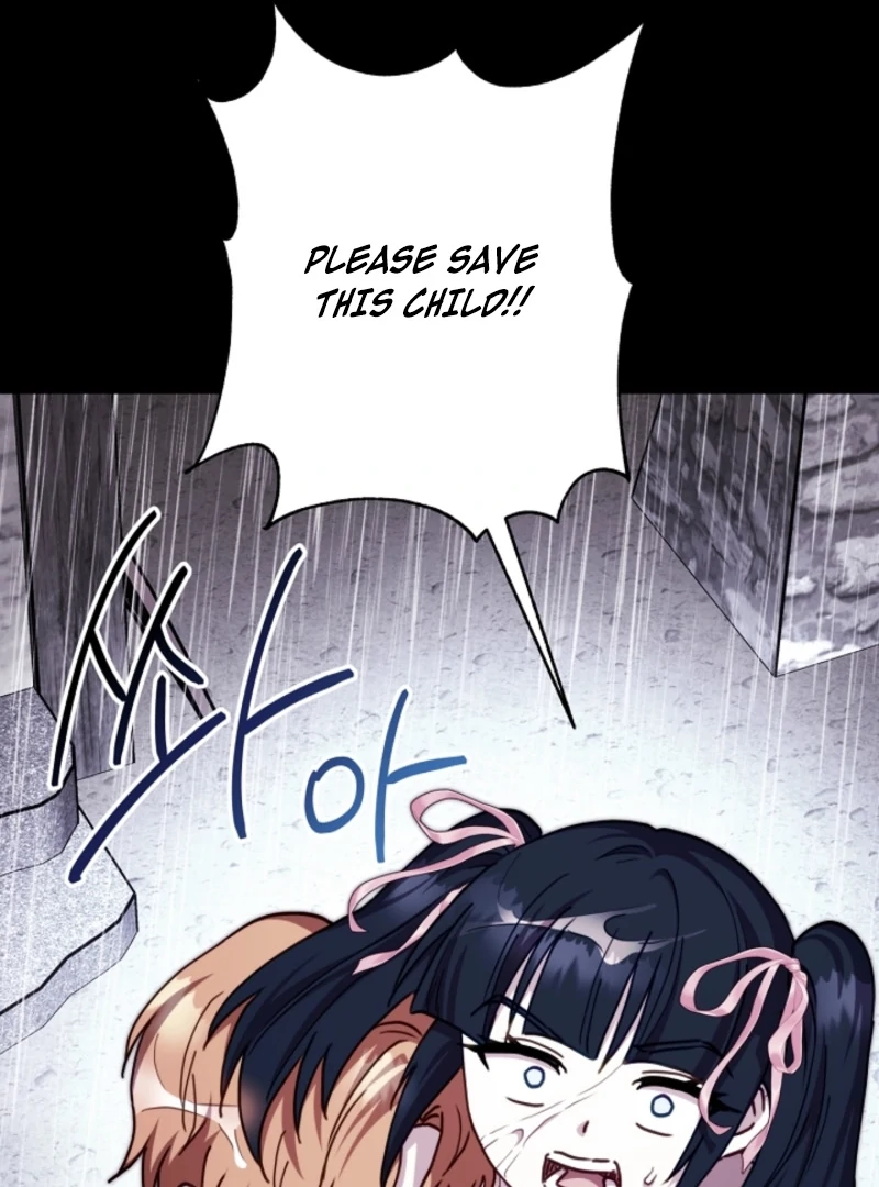 Another Typical Fantasy Romance Chapter 149 485 055