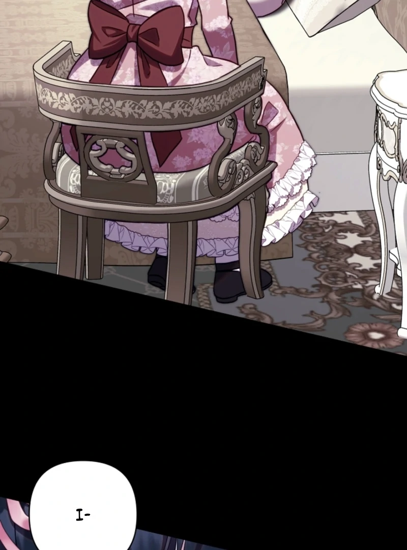 Another Typical Fantasy Romance Chapter 149 508 078