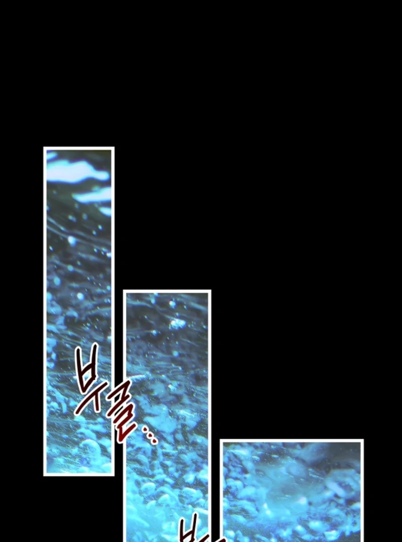 Another Typical Fantasy Romance Chapter 149 564 134