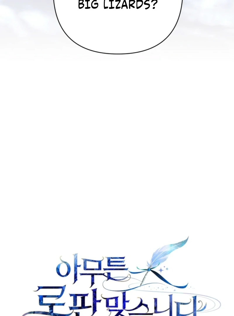 Another Typical Fantasy Romance Chapter 149 567 137