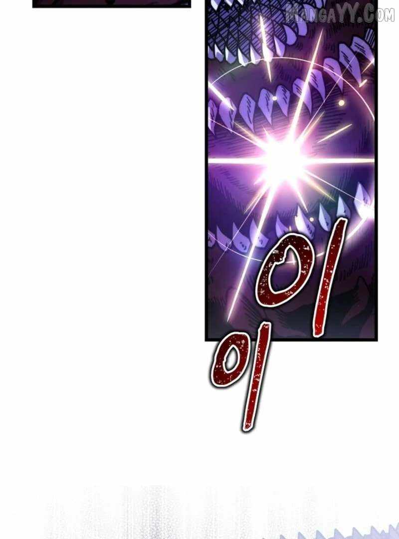 Another Typical Fantasy Romance Chapter 150 545 112