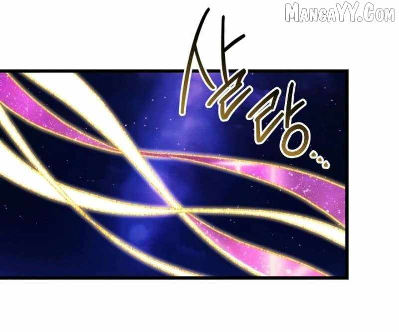 Another Typical Fantasy Romance Chapter 150 567 134