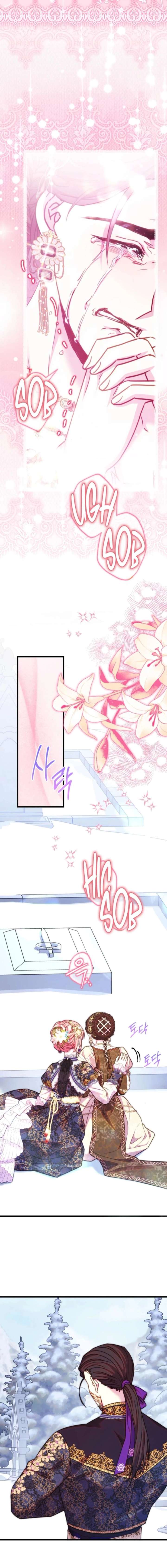 Another Typical Fantasy Romance Chapter 156 101 16