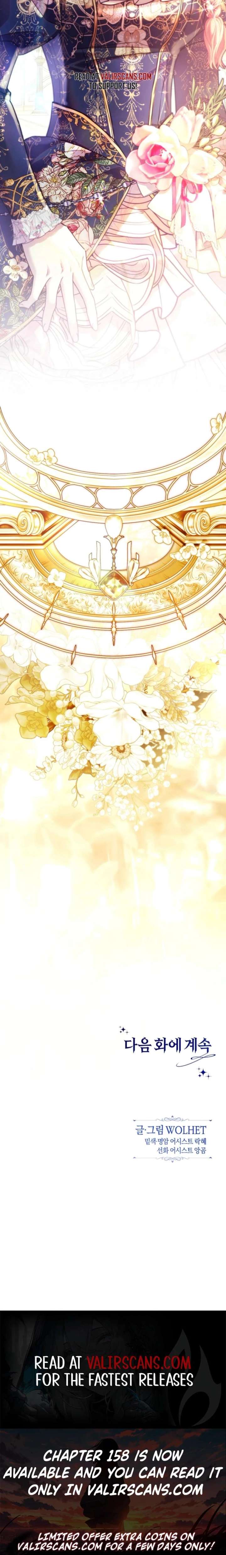 Another Typical Fantasy Romance Chapter 156 111 26