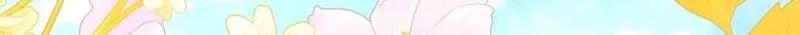 Another Typical Fantasy Romance Chapter 163 384 51507365f012