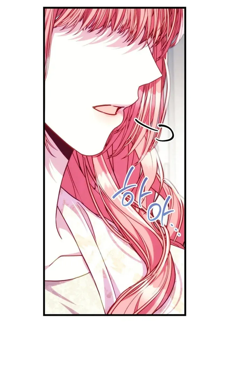 Another Typical Fantasy Romance Chapter 163 337 b788e6a839f9
