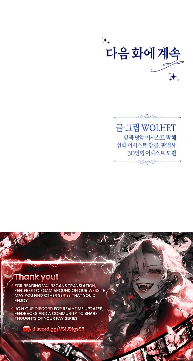 Another Typical Fantasy Romance Chapter 164 347 475ceb395cc5
