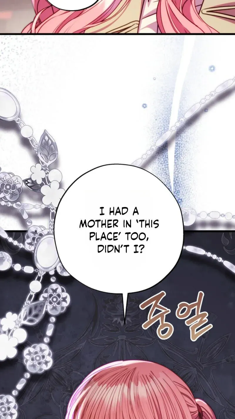 Another Typical Fantasy Romance Chapter 164 305 6ffe23498082