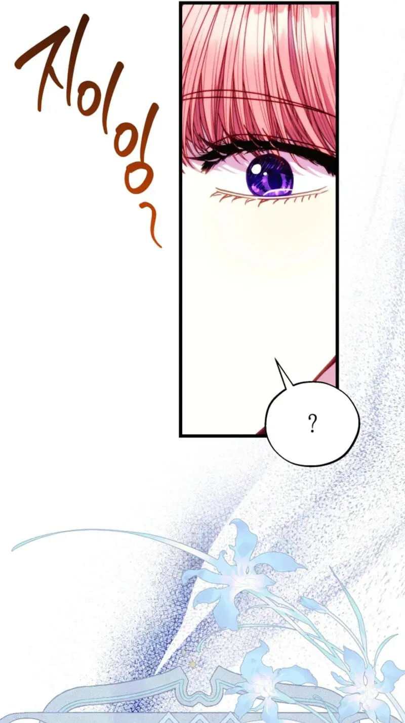 Another Typical Fantasy Romance Chapter 164 302 ba3467d6ac0f