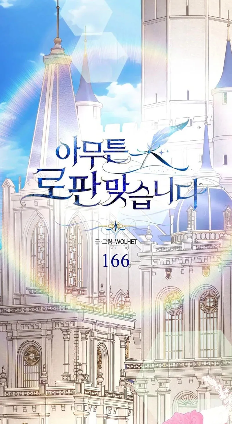 4316bf3e1105