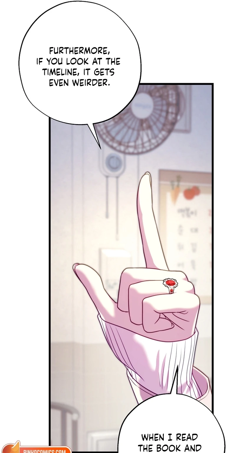 Another Typical Fantasy Romance Chapter 172 265 0cc567e3becc