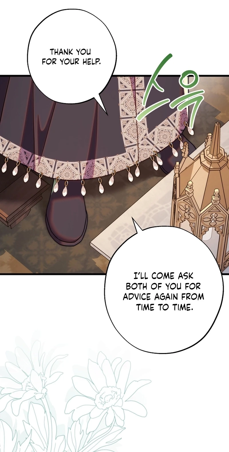 Another Typical Fantasy Romance Chapter 172 277 81bdc61a84f8