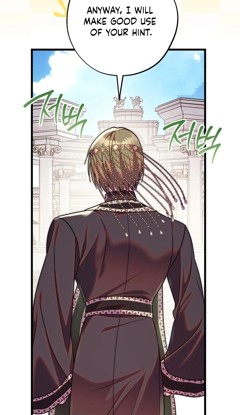 Another Typical Fantasy Romance Chapter 172 245 d8df2891ab9b