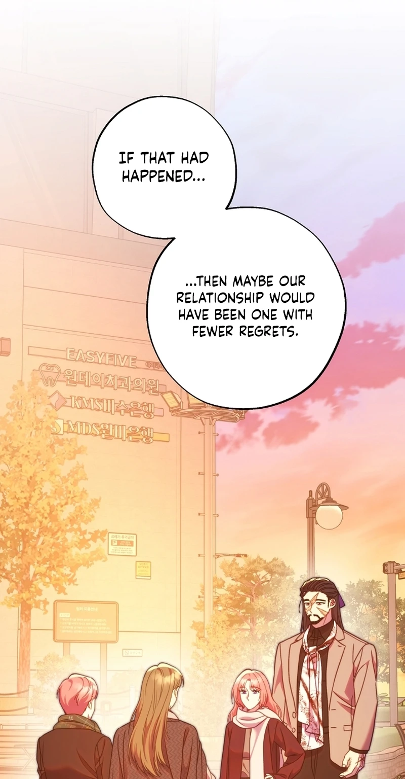 Another Typical Fantasy Romance Chapter 173 360 7520d4815334