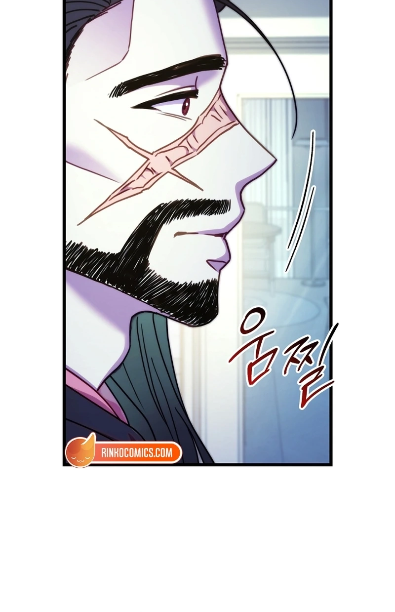 Another Typical Fantasy Romance capítulo 177 página 93