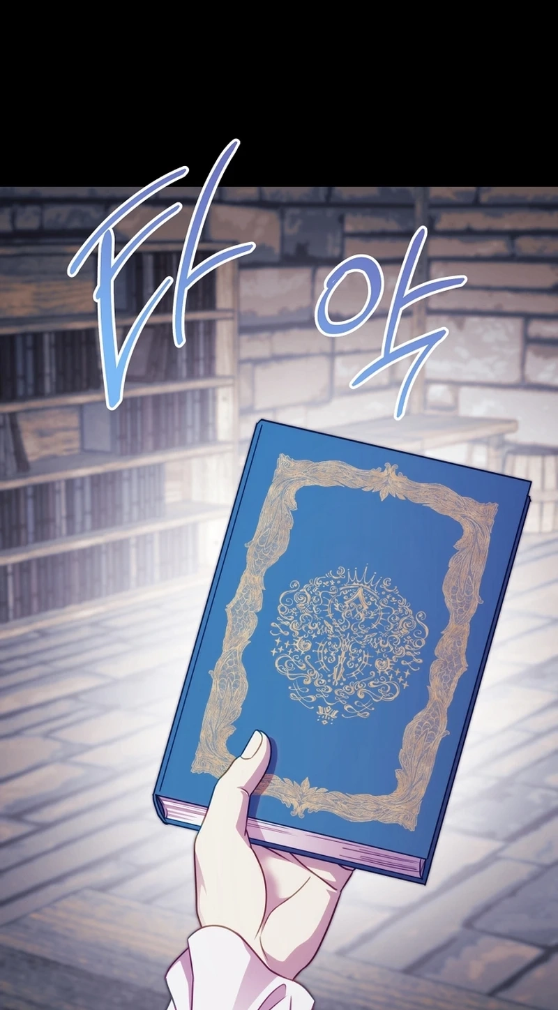 Another Typical Fantasy Romance capítulo 177 página 37