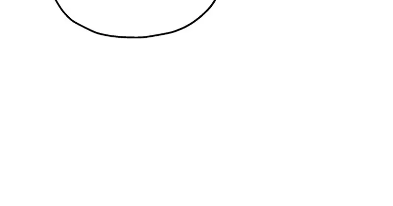 Another Typical Fantasy Romance Chapter 47.7 197 07