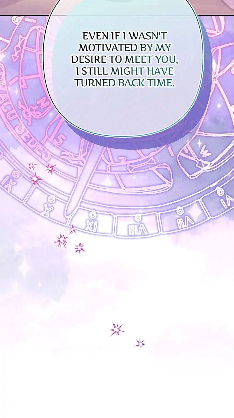 Another Typical Fantasy Romance Chapter 56 302 52