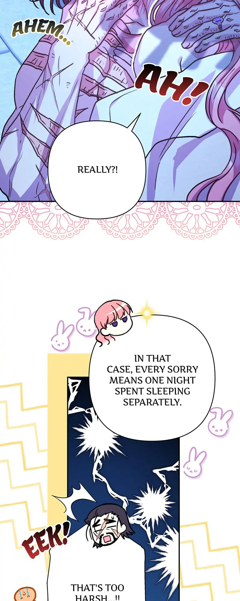 Another Typical Fantasy Romance Chapter 59 377 82