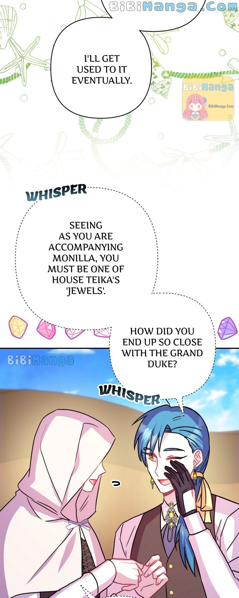 Another Typical Fantasy Romance Chapter 61 301 50