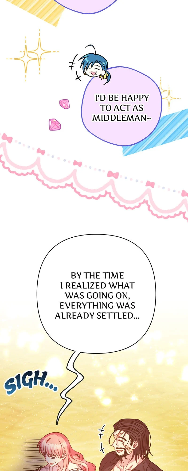 Another Typical Fantasy Romance Chapter 66 372 005