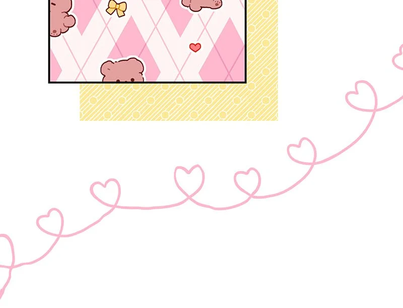 Another Typical Fantasy Romance Chapter 66 397 030