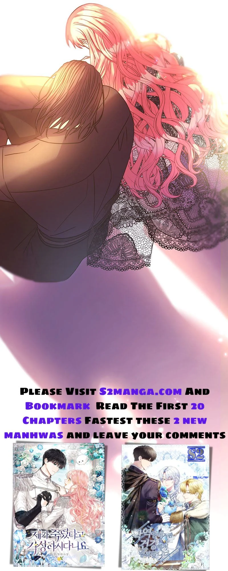 Another Typical Fantasy Romance Chapter 66 424 057