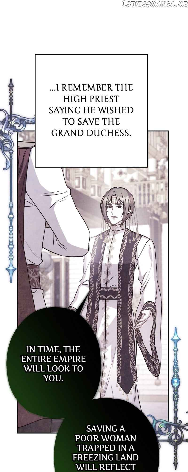 Another Typical Fantasy Romance Chapter 70 269 07
