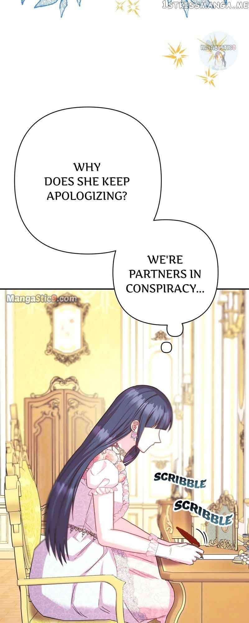Another Typical Fantasy Romance Chapter 71 316 45