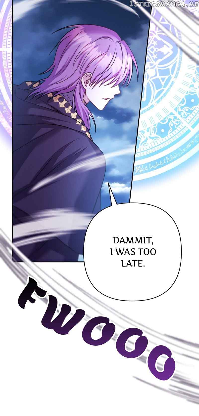 Another Typical Fantasy Romance Chapter 74 320 70