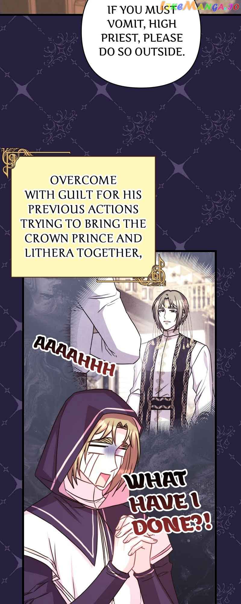 Another Typical Fantasy Romance Chapter 88 375 014