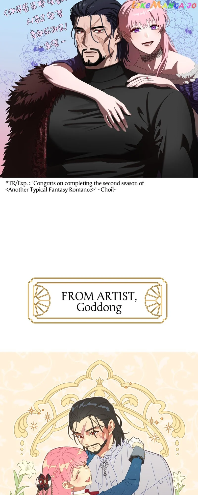 Another Typical Fantasy Romance Chapter 90.5 279 62