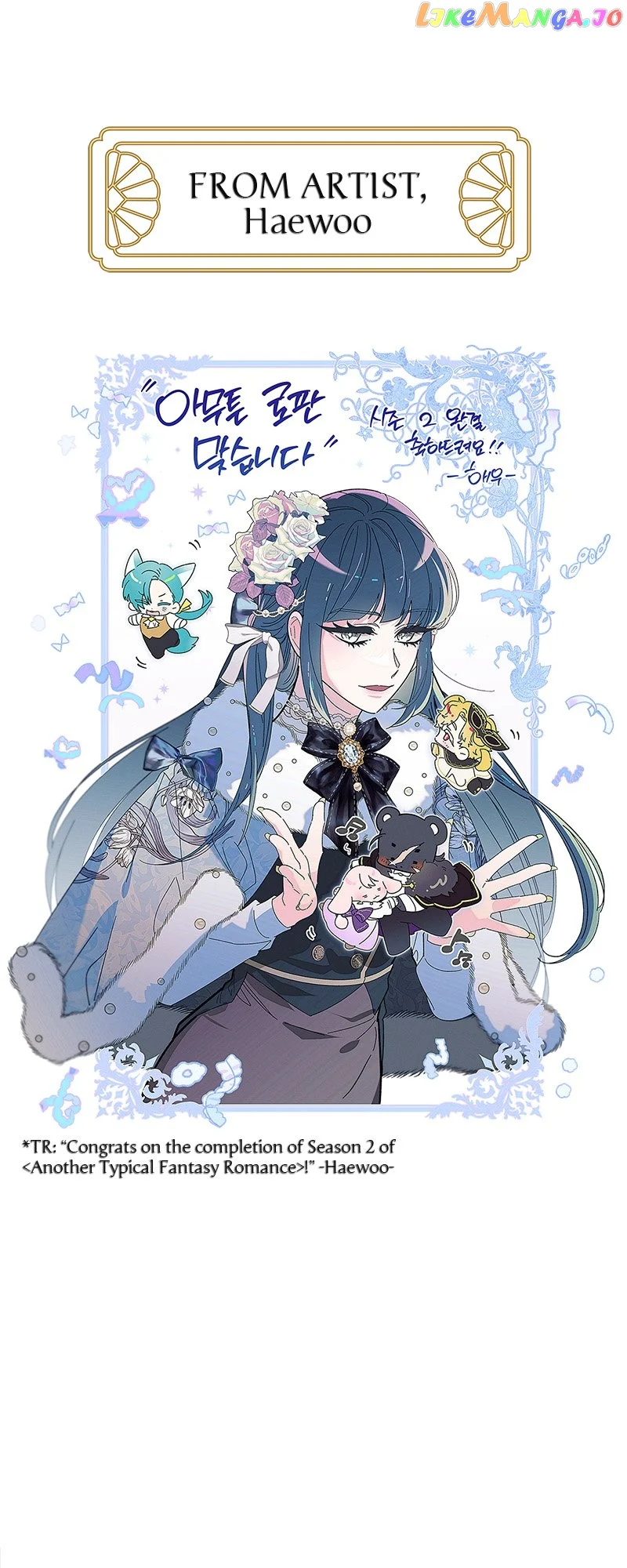 Another Typical Fantasy Romance Chapter 90.5 283 66