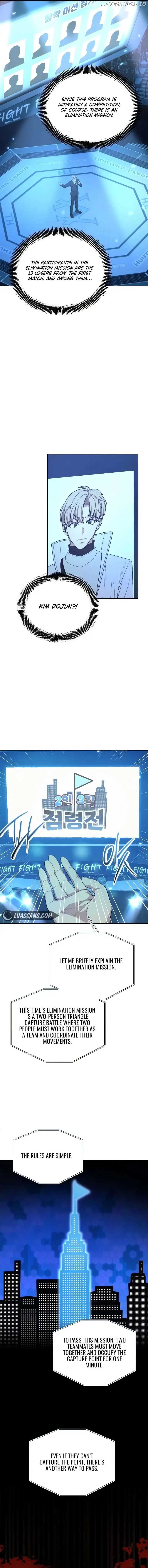 Return of the Genius Player Chapter 17 67 12