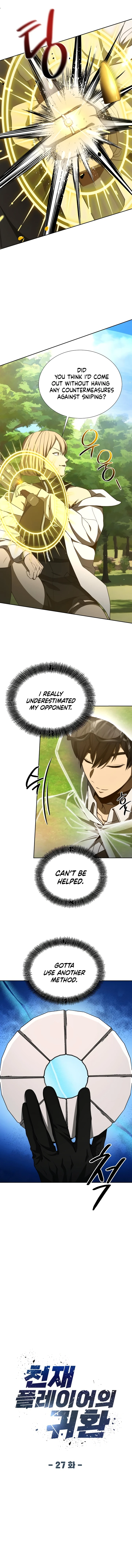 Return of the Genius Player Chapter 27 64 5