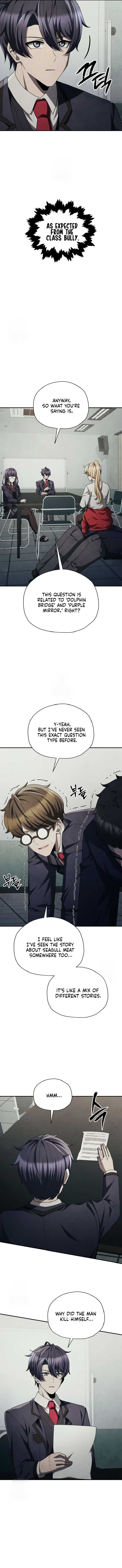 Ghost Story Club (Remake) Chapter 72 63 08