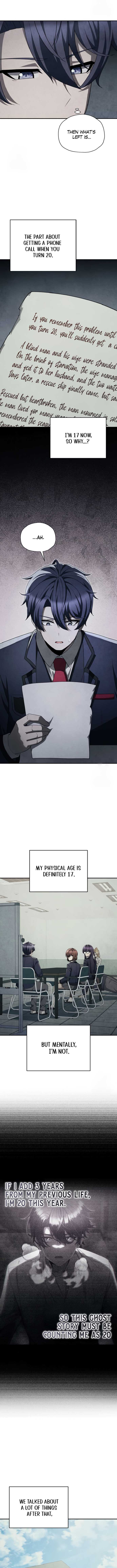 Ghost Story Club (Remake) Chapter 72 65 10