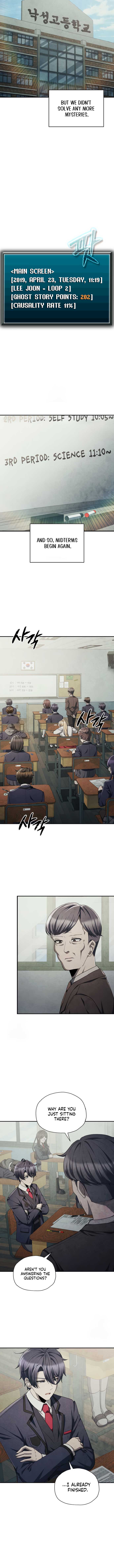 Ghost Story Club (Remake) Chapter 72 66 11