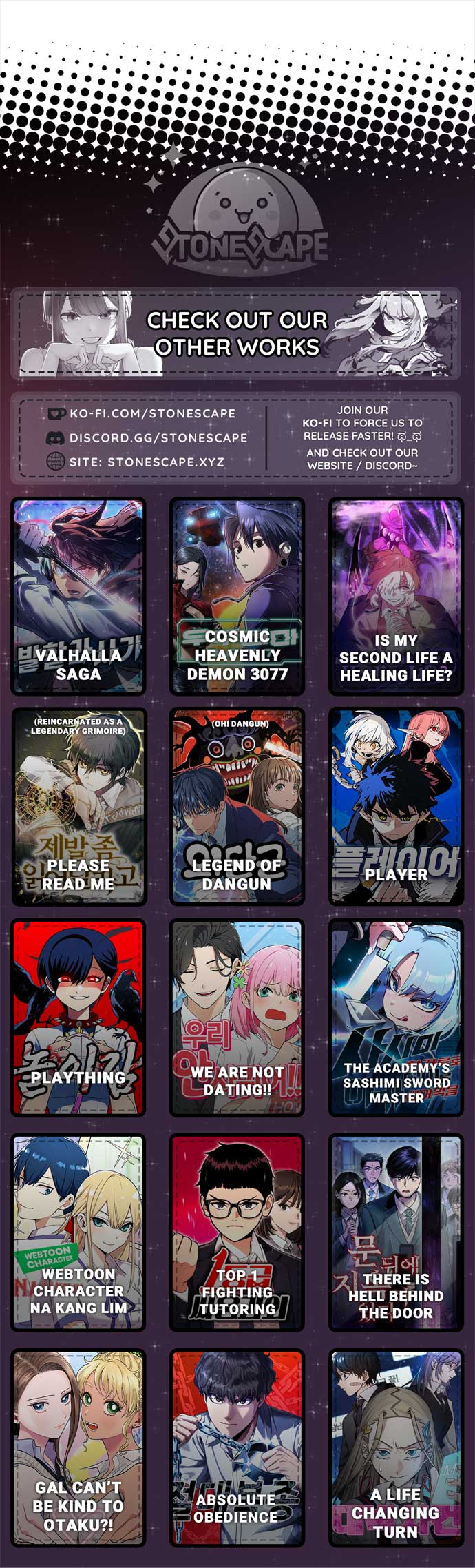Ghost Story Club (Remake) Chapter 72 71 16