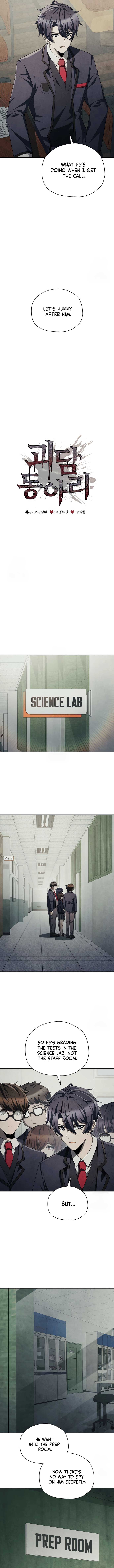 Ghost Story Club (Remake) Chapter 73 59 04