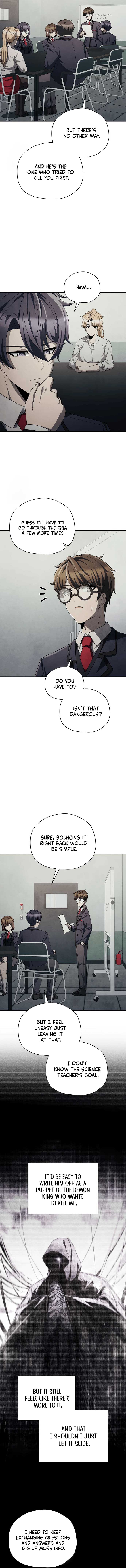 Ghost Story Club (Remake) Chapter 74 61 12
