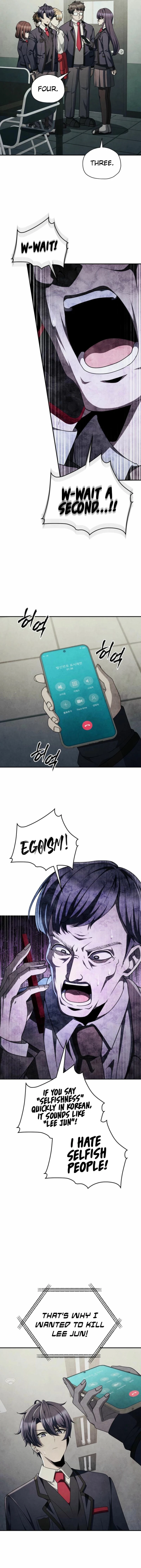 Ghost Story Club (Remake) Chapter 76 53 04