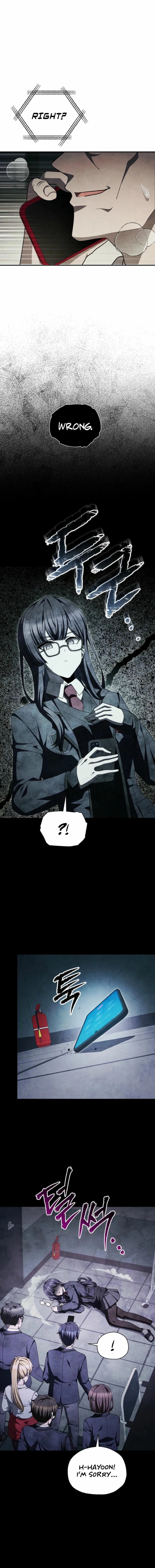 Ghost Story Club (Remake) Chapter 76 56 07