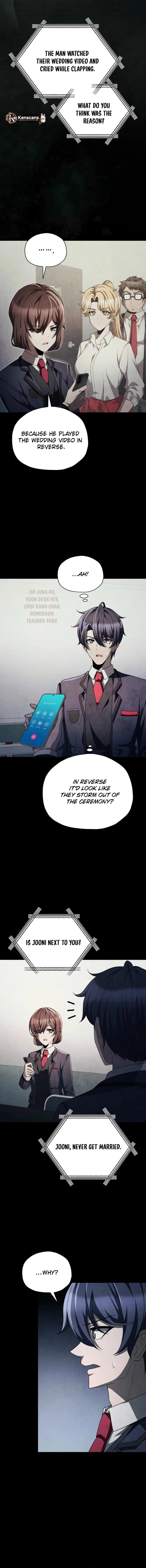 Ghost Story Club (Remake) Chapter 78 74 10