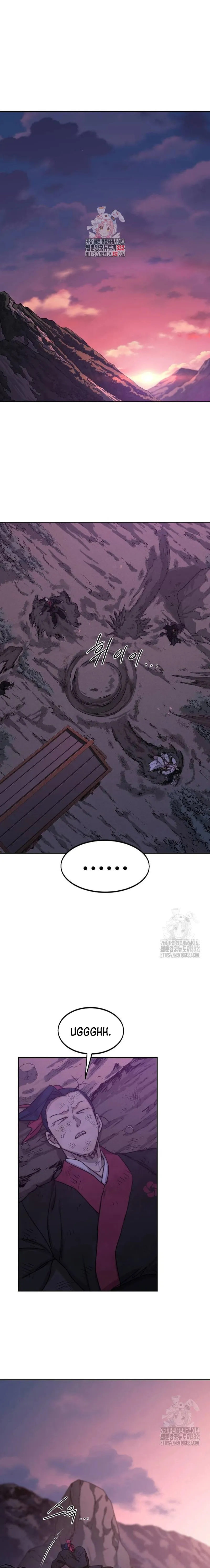 Return of the Mount Hua Sect Chapter 119 95 01