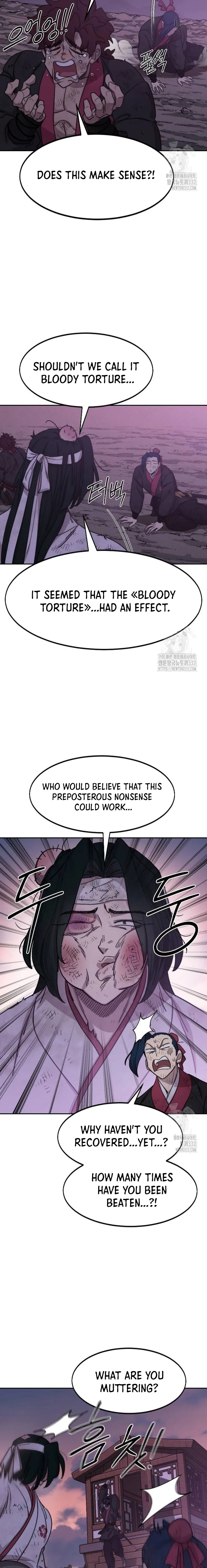 Return of the Mount Hua Sect Chapter 119 101 07